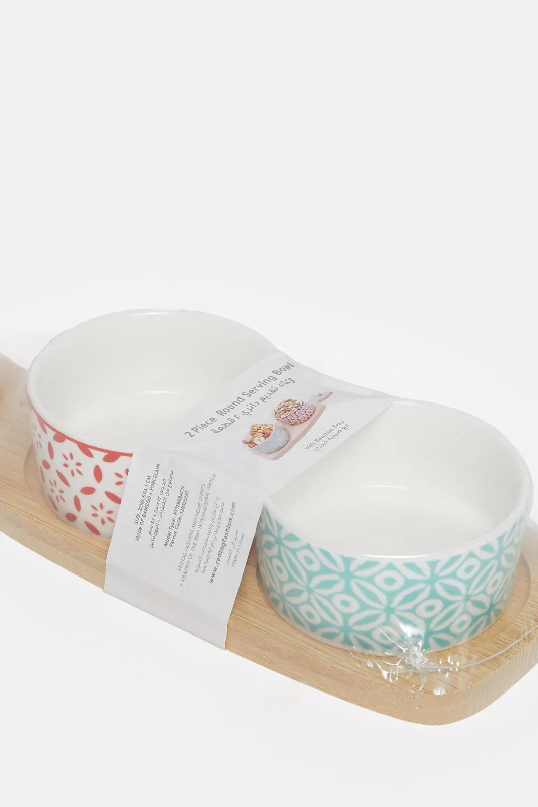 Assorted Round Serving Bowl With Bamboo Tray (3 Piece)