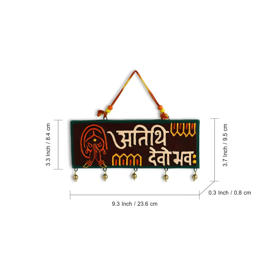 'Atithi Devo Bhava' Terracotta Wall Hanging Decor