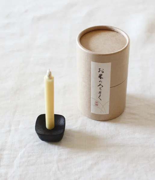 Japanese Rice Candles - Okome no Rousoku {Size #1}