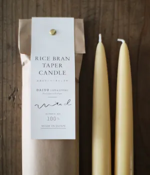 Rice Bran Wax Taper Candles